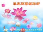 Published on 2/3/2011 ֹ,½ҵ󷨵ӹףʦ֣229أ - ִ
