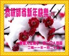ֹ,󷨵ӹףʦ֣220أ - ִ
