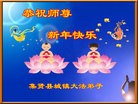 Published on 2/3/2011 ֹ,ũ󷨵Ӹʦ - ִ
