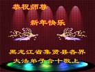 Published on 2/3/2011 ֹ,½󷨵ӹףʦãߣ233أ - ִ
