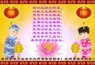 ֹ,󷨵ӹףʦ֣220أ - ִ
