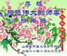 ֹ,󷨵ӹףʦ֣221أ - ִ
