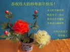 ֹ,󷨵ӹףʦ֣221أ - ִ
