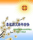 Published on 2/2/2011 ֹ,ֹ,½󷨵ӹףʦã200أ - ִ
