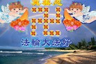 Published on 2/3/2011 ֹ,½ҵ󷨵ӹףʦ֣229أ - ִ
