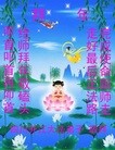 ֹ,ϴ󷨵ӹףʦ֣184أ - ִ
