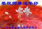 ֹ,󷨵ӹףʦ֣221أ - ִ
