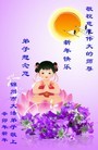 Published on 2/3/2011 ֹ,½󷨵ӹףʦã壬218أ - ִ
