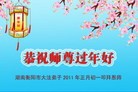 ֹ,д󷨵ӹףʦã180أ - ִ
