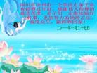 ֹ,ϴ󷨵ӹףʦ֣184أ - ִ
