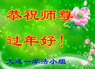 Published on 2/3/2011 ֹ,½󷨵ӹףʦãߣ233أ - ִ

