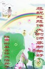 ֹ,󷨵ӹףʦ֣164أ - ִ
