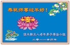 Published on 2/3/2011 ֹ,½󷨵ӹףʦã壬218أ - ִ

