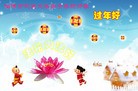 Published on 2/3/2011 ֹ,ӡ˾ŵĴ󷨵Ӹʦ - ִ
