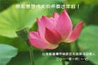 Published on 2/3/2011 ֹ,½󷨵ӹףʦãţ252أ - ִ
