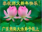 ֹ,ϵ󷨵ӹףʦ֣329أ - ִ

