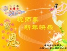 Published on 2/3/2011 ֹ,½󷨵ӹףʦã壬218أ - ִ
