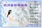 Published on 2/3/2011 ֹ,½󷨵ӹףʦã壬218أ - ִ
