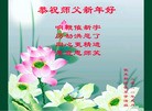 Published on 2/3/2011 ֹ,½󷨵ӹףʦã壬218أ - ִ
