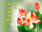 Published on 2/3/2011 ֹ,½ҵ󷨵ӹףʦ֣229أ - ִ
