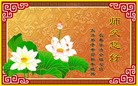 Published on 2/3/2011 ֹ,½󷨵ӹףʦãģ233أ - ִ
