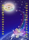 Published on 2/3/2011 ֹ,½󷨵ӹףʦãģ233أ - ִ
