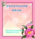 Published on 2/3/2011 ֹ,½󷨵ӹףʦã231أ - ִ
