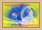 Published on 2/3/2011 ֹ,½󷨵ӹףʦã231أ - ִ
