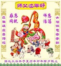 Published on 2/3/2011 ֹ,½󷨵ӹףʦã231أ - ִ
