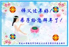 Published on 2/3/2011 ֹ,½󷨵ӹףʦãģ233أ - ִ
