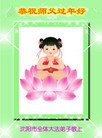 Published on 2/3/2011 ֹ,½󷨵ӹףʦãģ233أ - ִ

