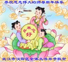 ֹ,д󷨵ӹףʦã180أ - ִ
