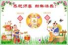 Published on 2/3/2011 ֹ,½󷨵ӹףʦãģ233أ - ִ
