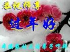 Published on 2/3/2011 ֹ,ũ󷨵Ӹʦ - ִ
