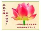 Published on 2/3/2011 ֹ,½󷨵ӹףʦãģ233أ - ִ
