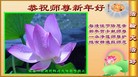 Published on 2/3/2011 ֹ,½󷨵ӹףʦãģ233أ - ִ
