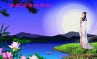 Published on 2/3/2011 ֹ,ӡ˾ŵĴ󷨵Ӹʦ - ִ
