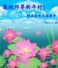 Published on 2/3/2011 ֹ,½󷨵ӹףʦãˣ223أ - ִ
