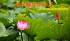 Published on 2/3/2011 ֹ,½󷨵ӹףʦãģ233أ - ִ
