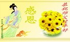 Published on 2/3/2011 ֹ,½󷨵ӹףʦã231أ - ִ
