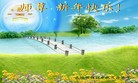 Published on 2/3/2011 ֹ,½ҵ󷨵ӹףʦ֣229أ - ִ
