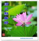 Published on 2/3/2011 ֹ,½󷨵ӹףʦãˣ223أ - ִ
