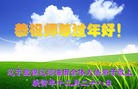 Published on 2/3/2011 ֹ,½ҵ󷨵ӹףʦ֣229أ - ִ
