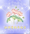 Published on 2/3/2011 ֹ,½󷨵ӹףʦãˣ223أ - ִ

