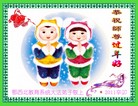 Published on 2/3/2011 ֹ,½ϵͳ󷨵ӹףʦã180أ - ִ
