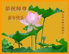 ֹ,󷨵ӹףʦ֣164أ - ִ
