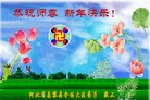 Published on 2/3/2011 ֹ,½󷨵ӹףʦãʮ296أ - ִ
