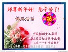 Published on 2/3/2011 ֹ,½ҵ󷨵ӹףʦ֣229أ - ִ
