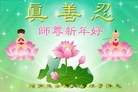 Published on 2/3/2011 ֹ,½󷨵ӹףʦãʮ296أ - ִ
