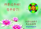 Published on 2/3/2011 ֹ,½󷨵ӹףʦãˣ223أ - ִ
